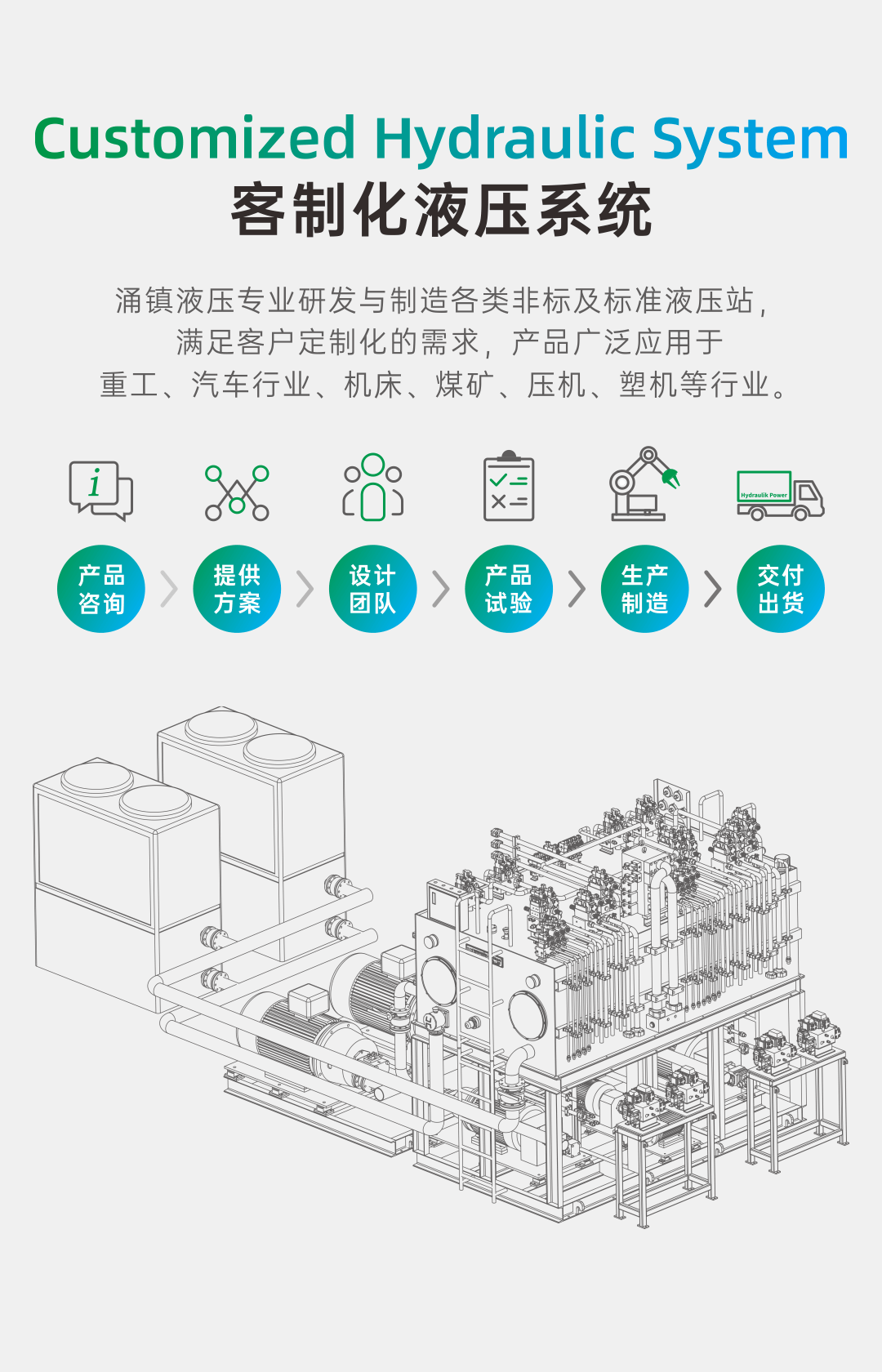 1711434898.png A09.png